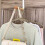 Door Hook Towel Rack White Iron Lotus Tree 1 Pack 2