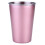 Glass Coffee Cups with Lids and Straw 2-Pack 1
