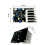 OPA548 Module Power Operational Amplifier Current Amplifier 3A Continuous Current Wide Output Voltage Swing Demo Board 6