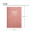 Giyblacko A5 planning notebook for back to school 4