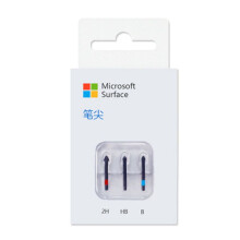 School Season per Surface Pro5 4 Book Stylus Tip Toolkit Refill Stylus Tip Ricarica Portatile Multifunzionale