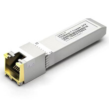 BLIY SFP-10G-TS Compatibele Zendontvanger, 10G SFP+ RJ-45 1,25/2,5/5/10G-T CAT.6A Koperen Zendontvanger