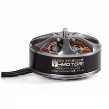 T-MOTOR MN5212 KV420 Brushless Motor Support 4-8S Lithium Battery for UAV RC Drones Quadcopters Helicopter Hexacopter