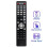 RC-1234 Replace Remote Control for  Compact Disc Player Integrated Amplifier DCD600NE PMA600NE 2