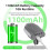 for  4 Pro/Air 3 Searchlight Burst Light Drone Multifunction Universal Upgrade Model Night Flight Shooting Lights 8
