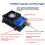 35W Usb Electronic Load Adjustable Constant Current Aging Resistor Battery Voltage Capacity Tester Voltmeter 7