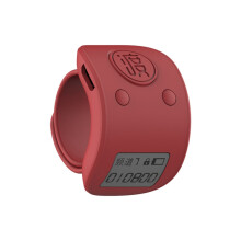 Digital LCD Elektronischer Finger Ring Hand ÜBereinstimmen ZäHler 6 Stelliger Wiederaufladbarer ZäHler Clicker-Rot