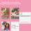 C19 Printer Portable Thermal Printer Photo Pocket Thermal Label Printer 58mm Printing Wireless  Android IOS 3