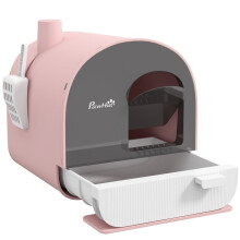 Caixa de areia rosa para gatos com porta frontal e tapete, 47 cm