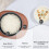 Mini rice cooker with non-stick insert and vegetable 3