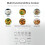 Mini rice cooker with non-stick insert and vegetable 4