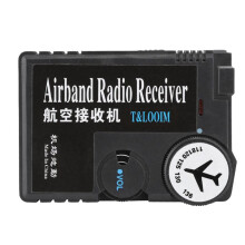 118-136MHz Luftbandsradiomottagare Högkänslig Luft-Till-Jord Flygbandsreceptor Digital Radiomottagare
