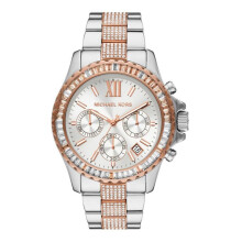 Michael Kors MK6975 Everest Chronograph Silver Ladies Watch