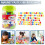 Educational Magnetic Words And Numbers Set For Kids Reading Development And Fun 2