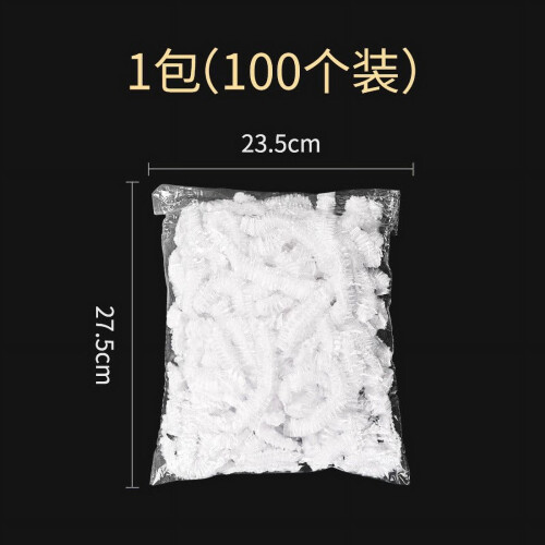 Donemore Coperture monouso in plastica per ciotole, 100 pezzi 2
