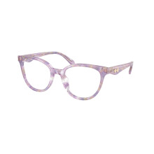 Coach HC6259U 5867 Women New Eyeglasses