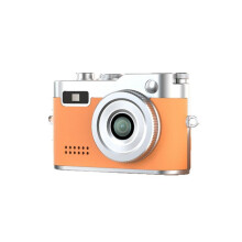 1080P -Schlüsselanhänger-Kamera, Retro-Digitalkamera, Tragbare Kompakte -Kameras, Taschen-Videorecorder für Studenten, Reisen C