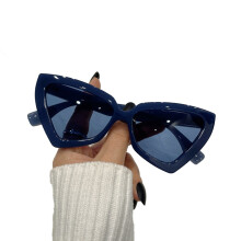 Women's Sunglasses with Integrated Lens and UV Protection
