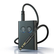 5.2 Transmitter Receiver for Car, APTX-Adaptive HD Low Latency Wireless Audio Adapter with 3.5mm Aux
