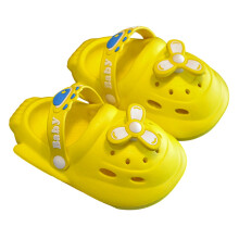 Børne Airplane Clog Sandaler med blød sål og letvægtsgul