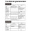 3 in 1 Wireless Interview Microphone Condenser Microphone Handheld for Studio Recording Mic Noise Cancel 4