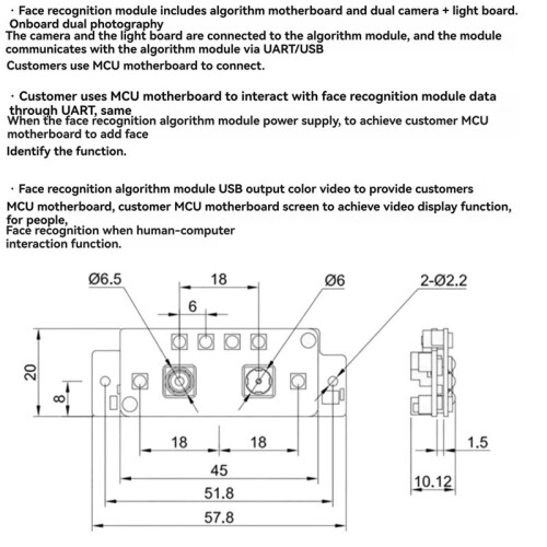 Face Recognition Module AI-10 Binocular AI Algorithm Camera Liveness Detection  Door Lock FM888/Storage 1000 Faces 1