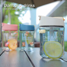 Hesroicy Straw Cup 500ml Leakproof Double-Drink Water Bottle