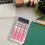 Calculadora com interruptor mecânico, corpo transparente, visor LCD de 12 dígitos. 4