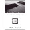 Still the Mind by Alan Watts Paperback Book 1