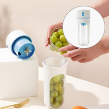 Portable electric juice cup with USB charging