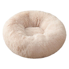 Dog Kennel Bed Round Sleeping Mat Multiple Sizes