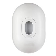 P861 Waterproof PIR Motion Sensor Detector for Wireless Security Alarm Driveway Garage Burglar Alarm