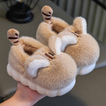 Girls' cozy slippers with thick sole and cartoon design