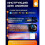 2X ELM327 OBD2 Car Scanner with  for Comprehensive Vehicle Diagnostics - Universal Diagnostic Tool 3