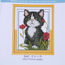 New Releases Stitch Kits Patterns Embroidery Kit - Flowers Puppy 14CT 1721cm