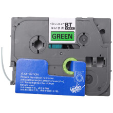 6PCS 12Mm TZe131 TZe231 TZe431 TZe531 TZe631 TZe731 Lableing Tapes for  P-Press PT-D210 PT-H110 PT-D600 Printers