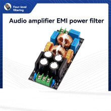 AC EMI Filter Audio Power Amplifier EMC EMI Electromagnetic Interference Purify Power  Differential Mode Common, 4A