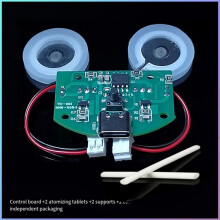 Dual Spray USB Humidifier Atomizer Module Dual Spray Control Board Dual Spray Atomizer Driver Board Module, Set A