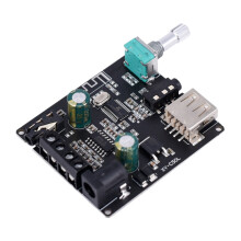 YX-C50L 5.0 Subwoofer Amplifier Board High Power Audio Stereo Amplifier Board 2X50W Bass AMP