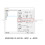 Grbl CNC Z-Axis Router Mill Touch Plate Tool Setting Probe Milling Tool for CNC DIY Engraving Machine Tool 2