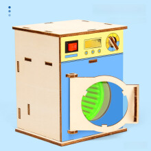 Physics Operated Hand Science Toy Diy Laundry Machine Kit Education For Kids
