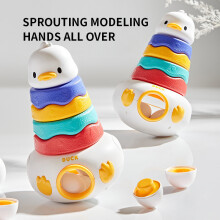 Stacking Ball Duck Track Toy Early Development Gift For And Toddlers Babies