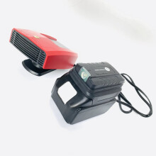 Car Heater Cold Warm Wind Defrosting Snow Demister 360 Rotation Dual USB Adapter for 18V Battery Red