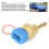 OEM 2263051E02 Temperature Sensor Compatible with Nissan 100 NX 2