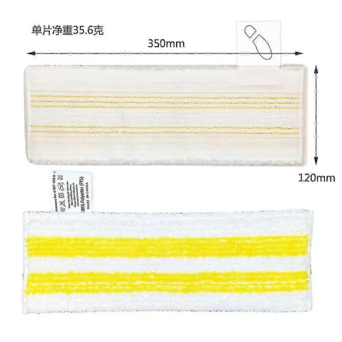 Floor Maintenance Cloths 4 Pack Microfibre for Easyfix SC Models 1