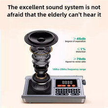 DAB Radio Portable Emergency Recargable Ham Sound Box AM FM Radio Vintage Ham Speaker Mp3 Player Red