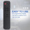 Replace EN205A7H Remote Control for  EN205A7H Remote Control 6