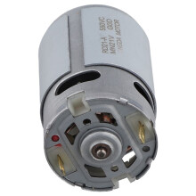 High-Speed 550 Motor 21V 21000RPM - Powerful Motor for DIY Enthusiasts, Ideal for Various Applications