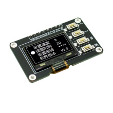 0,96-Inch OLED-Scherm Wit 12864 Schermmodule met Matrix 4-Toetseninterfaces Toetsenbord IIC SSD1315 Wit