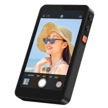 Magnetische Halterung für Den Selfie-Monitorbildschirm Des Telefons mit der Rückkamera Des Telefons. Mobiler Selfie-Magnetbildschirmprojektor